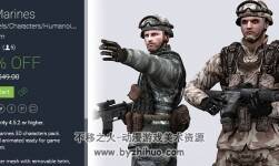 US Marines 1.0