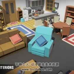 Simple House Interiors 4.12-4.19