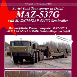 苏联坦克运输车细节图 2本   MAZ-537G MAZ-535