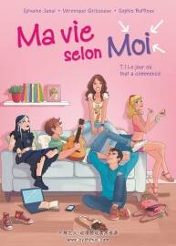 Ma vie selon moi 1-3冊 Véronique Grisseaux - Sophie Ruffieux - Sylvaine Jaoui 法語