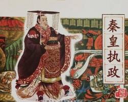 秦皇政 仿印 PDF格式連環(huán)畫(huà) 百度網(wǎng)盤(pán)下載