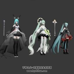 日系動漫風 少女角色Max模型