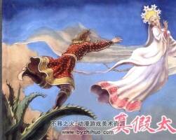 真假子 劉王斌 繪 上海人美印刷版 百度網(wǎng)盤下載