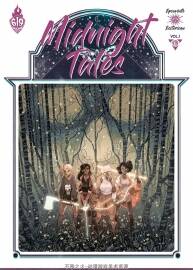 Midnight Tales 1 - 2册  欧美漫画风 Mathieu Bablet - Gax -  Elsa Bordier - Guillaume Si