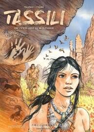 Tassili Une Femme Libre Au Néolithique 漫畫 百度網(wǎng)盤下載