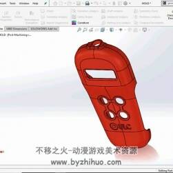 Solidworks 實用工具模型 建模技術視頻教程