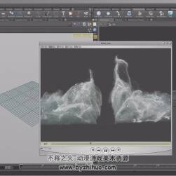 Houdini 流体开道效果制作视频教程