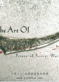 Prince of Persia 波斯王子：時(shí)之刃  限量版畫集