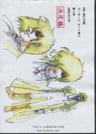 Hellsing 皇家國(guó)教騎士團(tuán) 線稿美術(shù)集 百度網(wǎng)盤下載