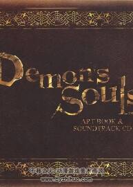 恶魔之魂Demon's Souls Official Art collection游戏角色设定原画集 百度云网盘下载