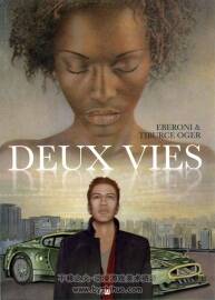 《Deux vies》全一册 Oger & Eberoni