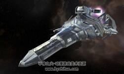 Space Ship 1.0