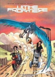 Ultima Frontiera 第3冊 漫畫 百度網(wǎng)盤下載