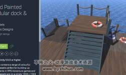 Hand Painted modular dock & pier 1.0