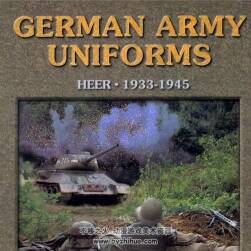 德国陆军制服与徽章1933-1945 资料素材图文解析下载