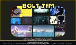 Bolt 1.4.5 可視化編程插件