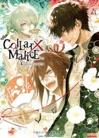 Collar×Malice 公式ビジュアルファンブック 百度網(wǎng)盤下載