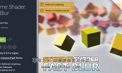 unity3d 快速模糊工具 Extreme Shader Fast Blur 1.0