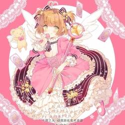 魔卡少女櫻 CLEAR CARD篇 插畫圖包分享 346P
