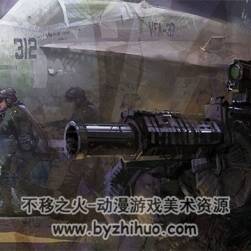 概念插画设计师 大飞 王东飞 PSD格式合集