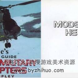 [简氏军事情报系列图书].Jane&#39;s.Pocket.Guide.-.Modern.Military.Helicopters