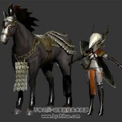 龙之谷 黑暗精灵女骑兵3DMax模型分享下载 （请注意版本较高）