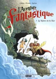 L'Aventure fantastique 第一册 Lylian - Paul Drouin 全彩漫画下载
