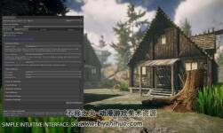 Ambient Skies - Skies, Post FX, Lighting 1.5.4