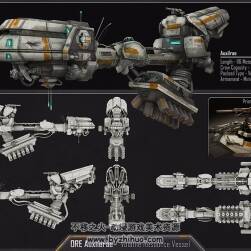 EVE戰(zhàn)艦 未來風機械原畫設定概念圖片美術素材參考 146P