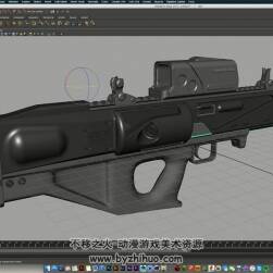 Moi3d Maya武器机枪制作视频教程 科幻道具建模教学 附源文件