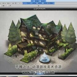 各種古今東西風(fēng)格 游戲場景建筑道具概念設(shè)計視頻課程