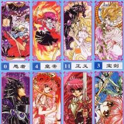 魔法騎士塔羅牌 Magic Knight Rayearth Tarot