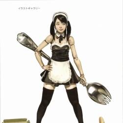 石政賢 美術(shù)解剖學(xué) 日文版jpg格式 百度網(wǎng)盤分享觀看
