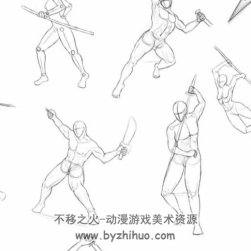 武打人物姿勢(shì)1000個(gè) 百度網(wǎng)盤下載