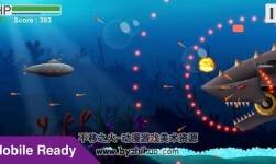 Shmup Baby 1.2 射擊游戲模板
