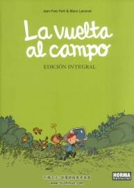 La vuelta al campo Jean-Yves Ferri 漫畫下載