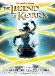 降世神通：科拉传奇 4本 The Legend of Korra - The Art of the Animated Series