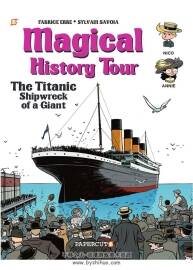 Magical History Tour 第9册 Fabrice Erre 漫画下载