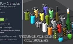 Low Poly Grenades 1.0