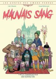 Les Contes Des Coeurs Perdus Mauvais Sang 漫畫下載