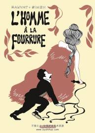 L'homme à la fourrure 全一冊 Sauvat Catherine - Simon Anne  歐美成人漫畫