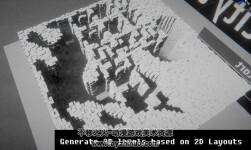 Strata Easy 2D Level Generator 1.3 2D關(guān)卡地圖編輯生成系統(tǒng)