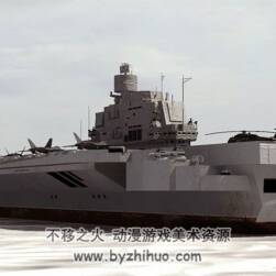 瓦良格号航母巡洋舰3DMax模型下载