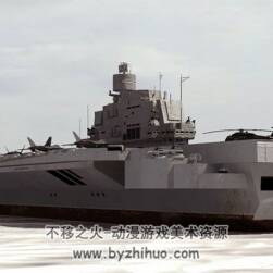 瓦良格號航母巡洋艦3DMax模型下載