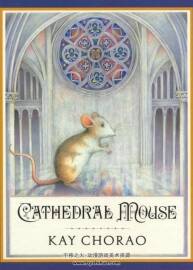 欧美全彩绘本Cathedral Mouse 英文原版