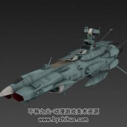 宇宙戰(zhàn)艦大和號2202手游全模型整合 個人純手工解包&整理