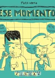 Ese momento 漫畫下載