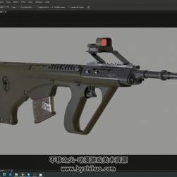 Fusion360武器建模视频教程 逼真枪械模型制作教学
