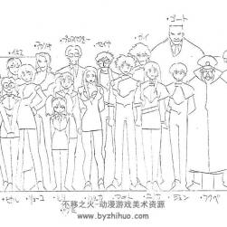 機(jī)動(dòng)戦艦ナデシコ 機(jī)動(dòng)戰(zhàn)艦撫子號(hào) 線稿原畫設(shè)定集 百度網(wǎng)盤下載