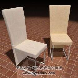 Chair 椅子3DMax模型分享下载
